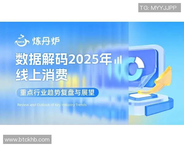 FEAL足球球星卡收藏热潮解析 价值提升与市场趋势展望
