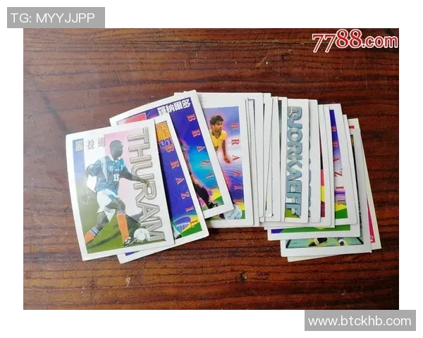 一盒足球星卡的市场价格分析与购买建议 一盒足球星卡的市场价格分析与购买建议