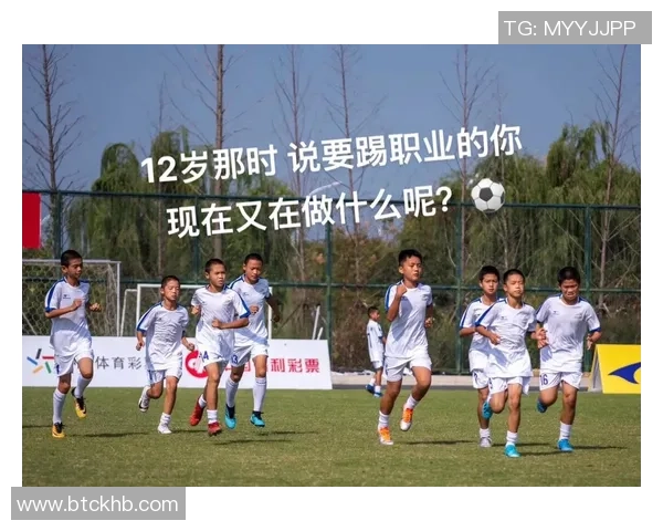 以我最喜欢的足球球星为核心讲述他如何影响我的成长与追求梦想 以我最喜欢的足球球星为核心讲述他如何影响我的成长与追求梦想