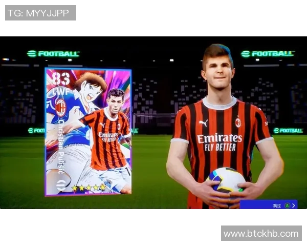 免费获取足球球星卡大全网站资源一站式指南