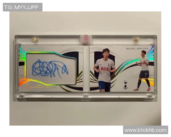 王道足球球星卡收藏指南：从基础知识到高级技巧全解析