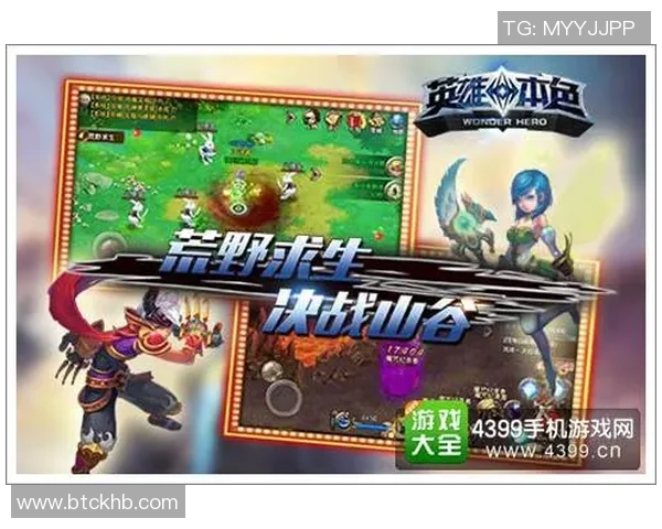 绿茵巨星风云录细述球场传奇人生与荣耀征程